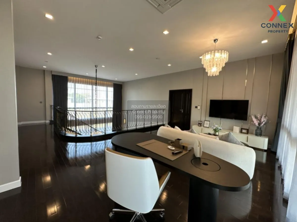 เช่าบ้าน  แกรนด์ บางกอก บูเลอวาร์ด กรุงเทพกรีฑา คลองสามประเวศ เขต