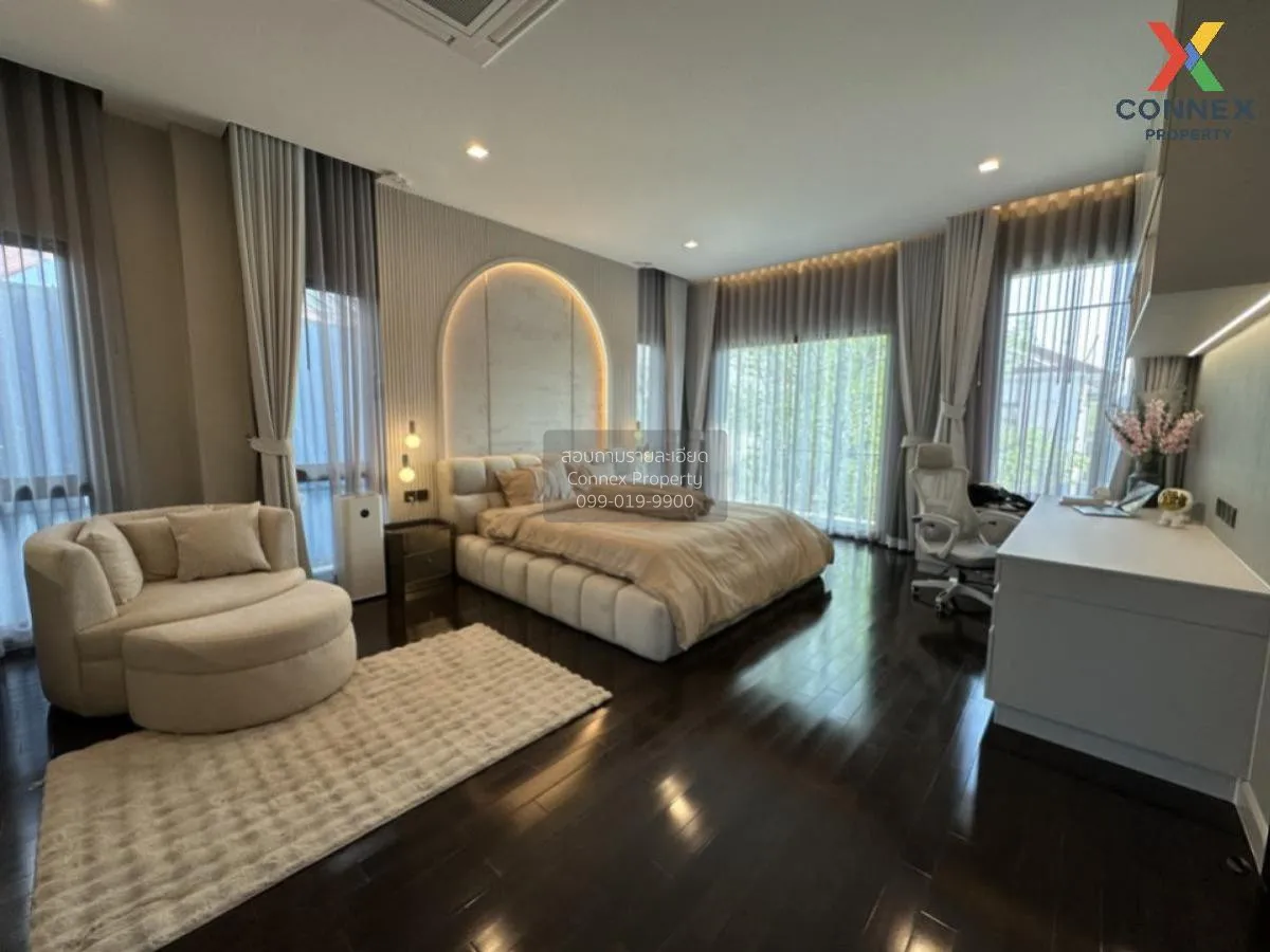 เช่าบ้าน  แกรนด์ บางกอก บูเลอวาร์ด กรุงเทพกรีฑา คลองสามประเวศ เขต