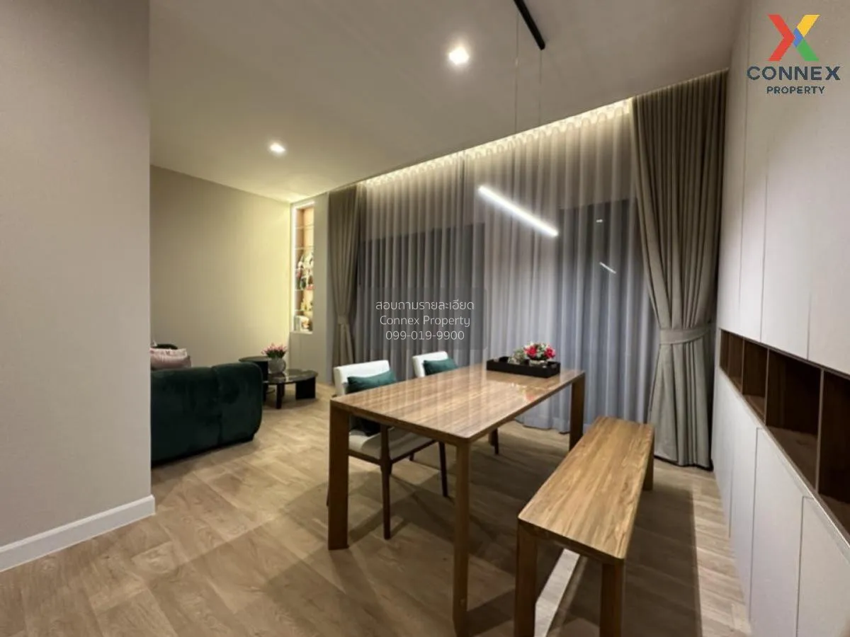 เช่าบ้าน  แกรนด์ บางกอก บูเลอวาร์ด กรุงเทพกรีฑา คลองสามประเวศ เขต