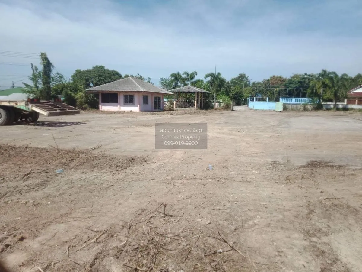 ขายขายที่ดินแปลงท่าเรือแหลมฉบังเฟส3 บางคอแหลม บางละมุง ชลบุรี CX- 2