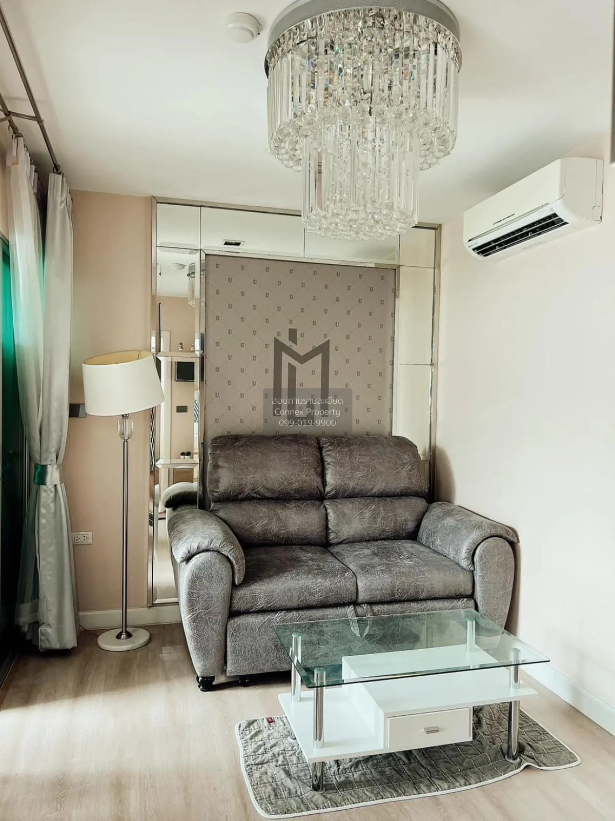 For Sale Condo , Metro Luxe Kaset , Sena Nikhom , Chatuchak , Ban 1