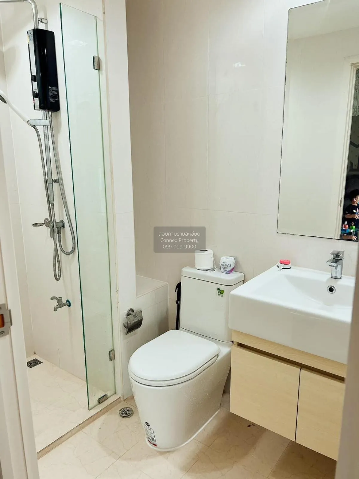 For Sale Condo , Metro Luxe Kaset , Sena Nikhom , Chatuchak , Ban