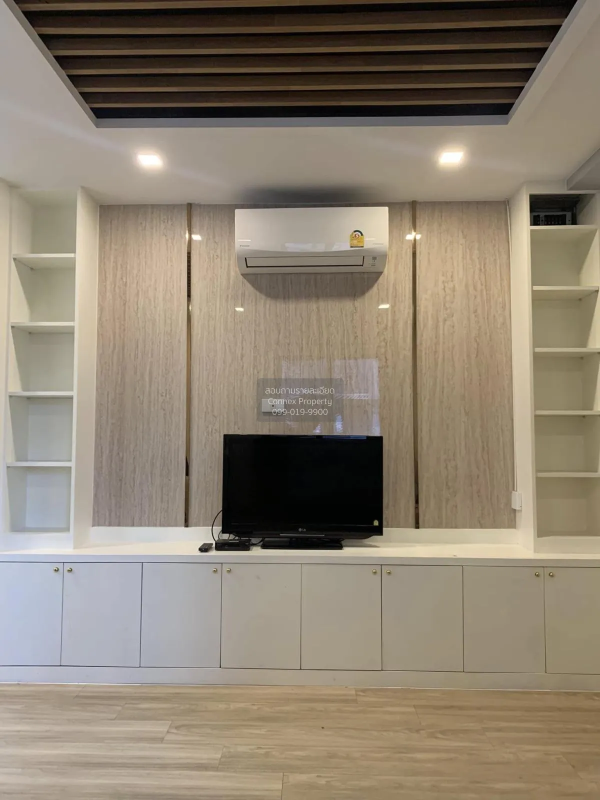 For Rent Condo , LUMPINI PLACE NARATHIWAT 24 , BTS-Chong Nonsi ,  3