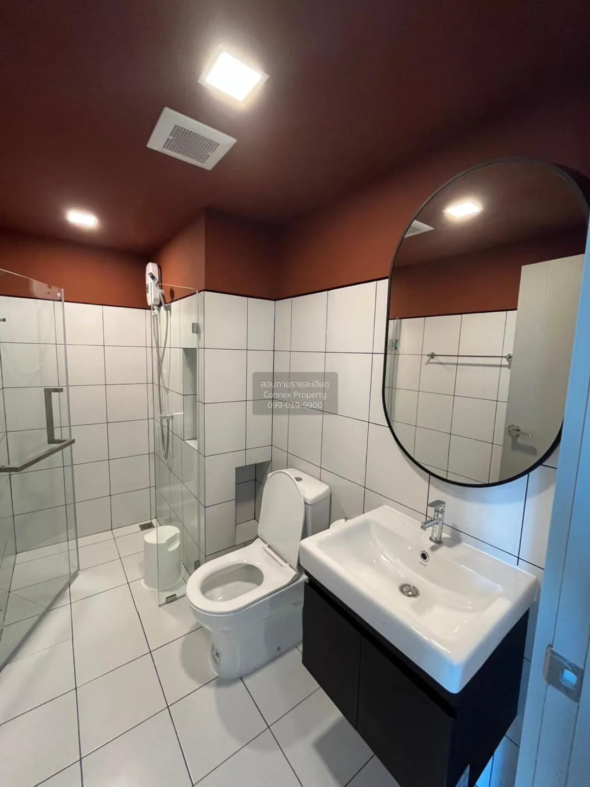 For Rent Condo , Chapter One All Ramintra , MRT-Lat Pla Khao , An