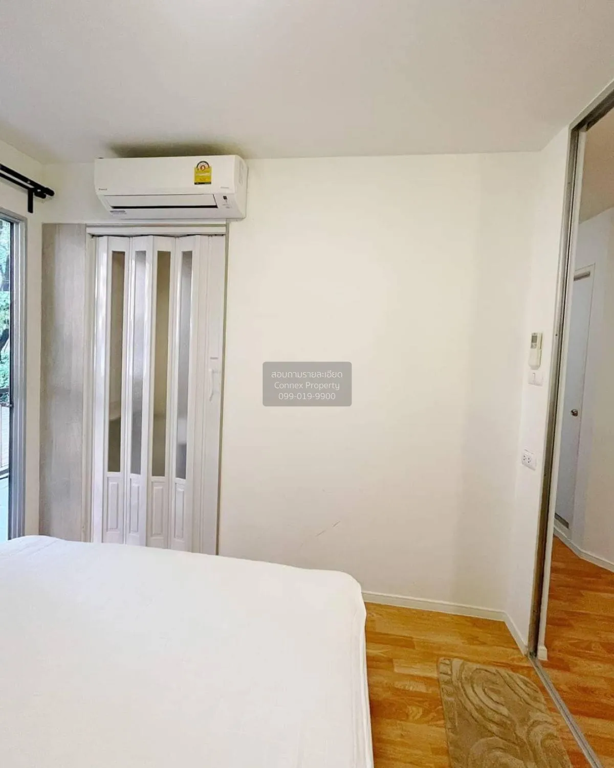 เช่าคอนโด  ลุมพินี วิลล์ อ่อนนุช - ลาดกระบัง 2 ประเวศ เขต ประเวศ 