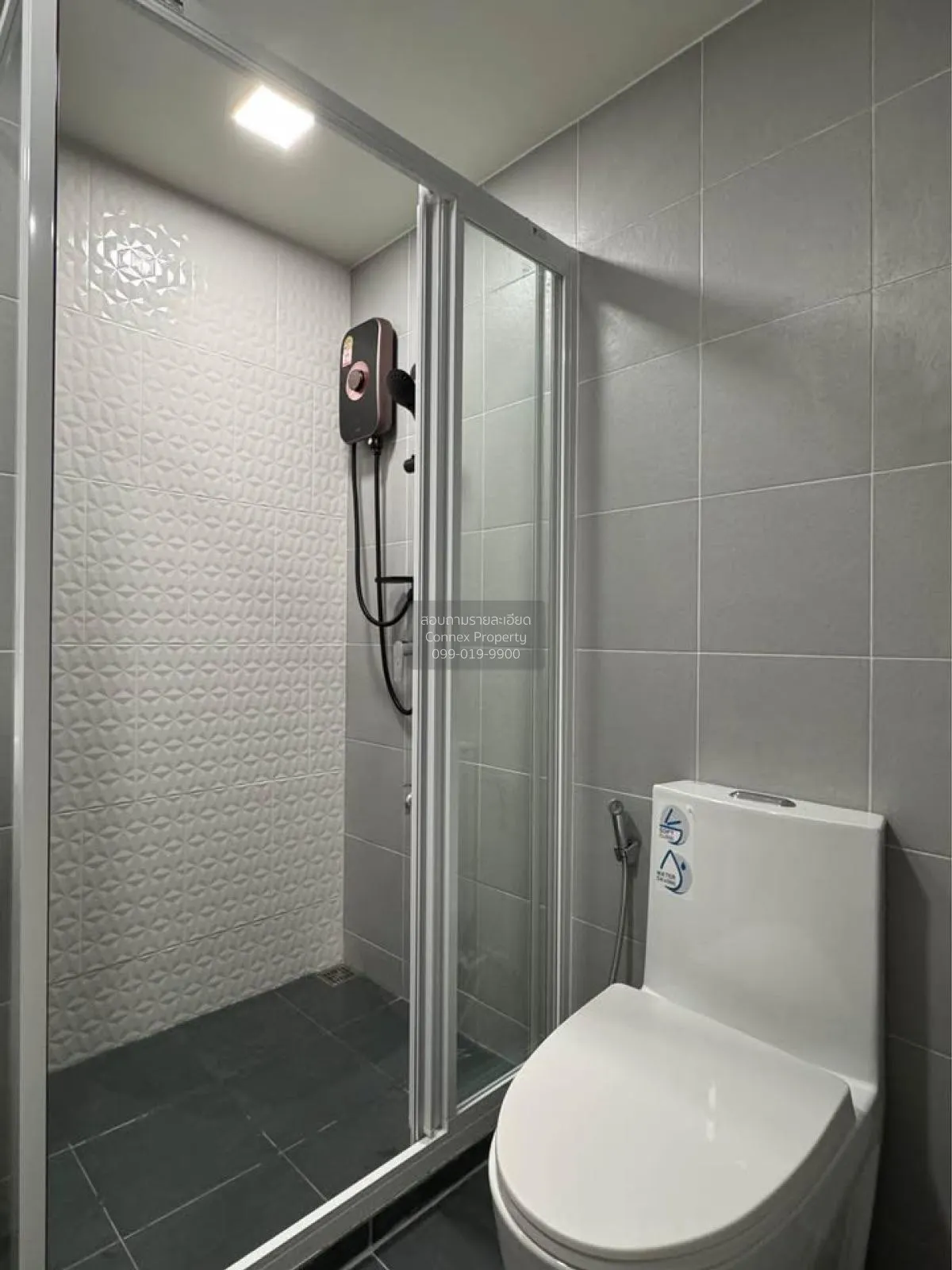 เช่าคอนโด  เคฟ ทาวน์ ไอส์แลนด์ คลองหนึ่ง คลองหลวง ปทุมธานี CX-114