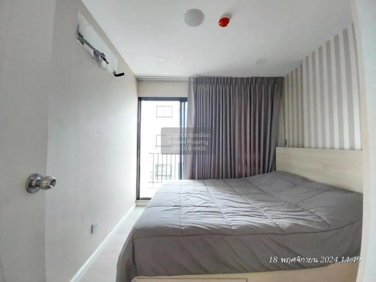 For Sale Condo , Wynn Condo Ladprao-Chockchai 4 , Lat Phrao , Lat