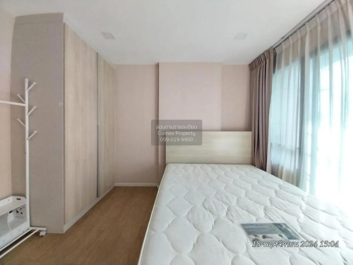 For Sale Condo , Wynn Condo Ladprao-Chockchai 4 , Lat Phrao , Lat