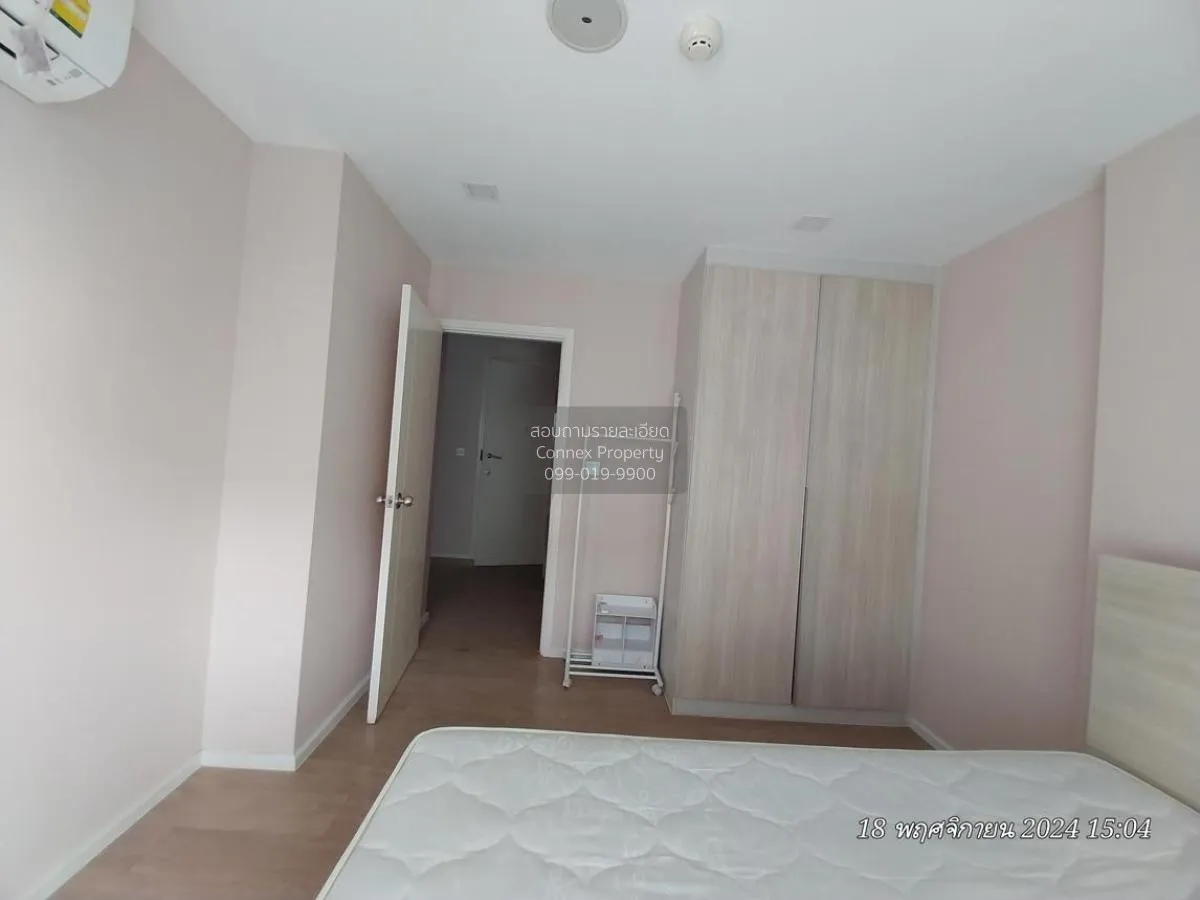 For Sale Condo , Wynn Condo Ladprao-Chockchai 4 , Lat Phrao , Lat