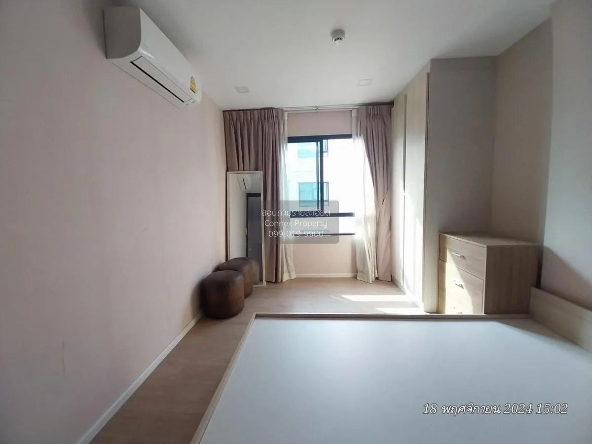For Sale Condo , Wynn Condo Ladprao-Chockchai 4 , Lat Phrao , Lat