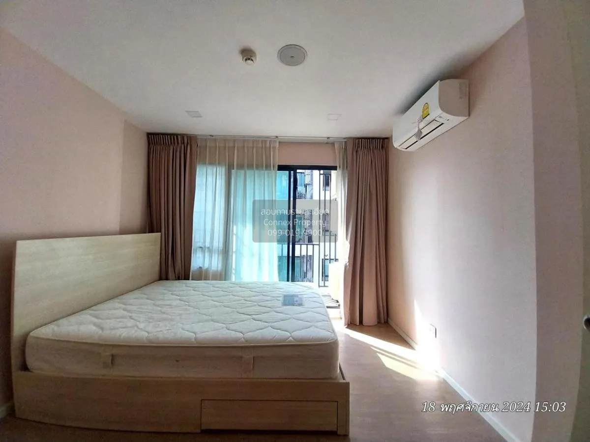 For Sale Condo , Wynn Condo Ladprao-Chockchai 4 , Lat Phrao , Lat