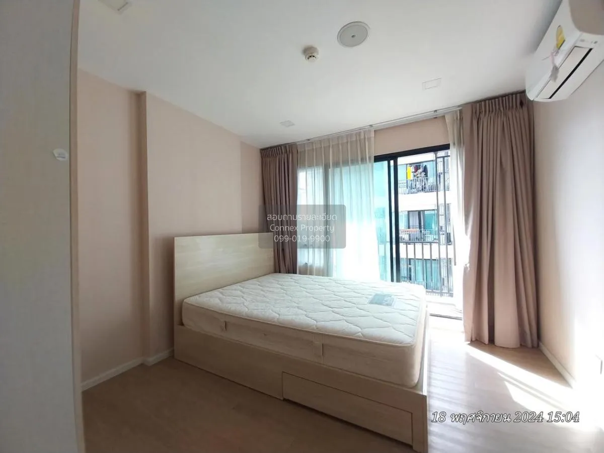 For Sale Condo , Wynn Condo Ladprao-Chockchai 4 , Lat Phrao , Lat