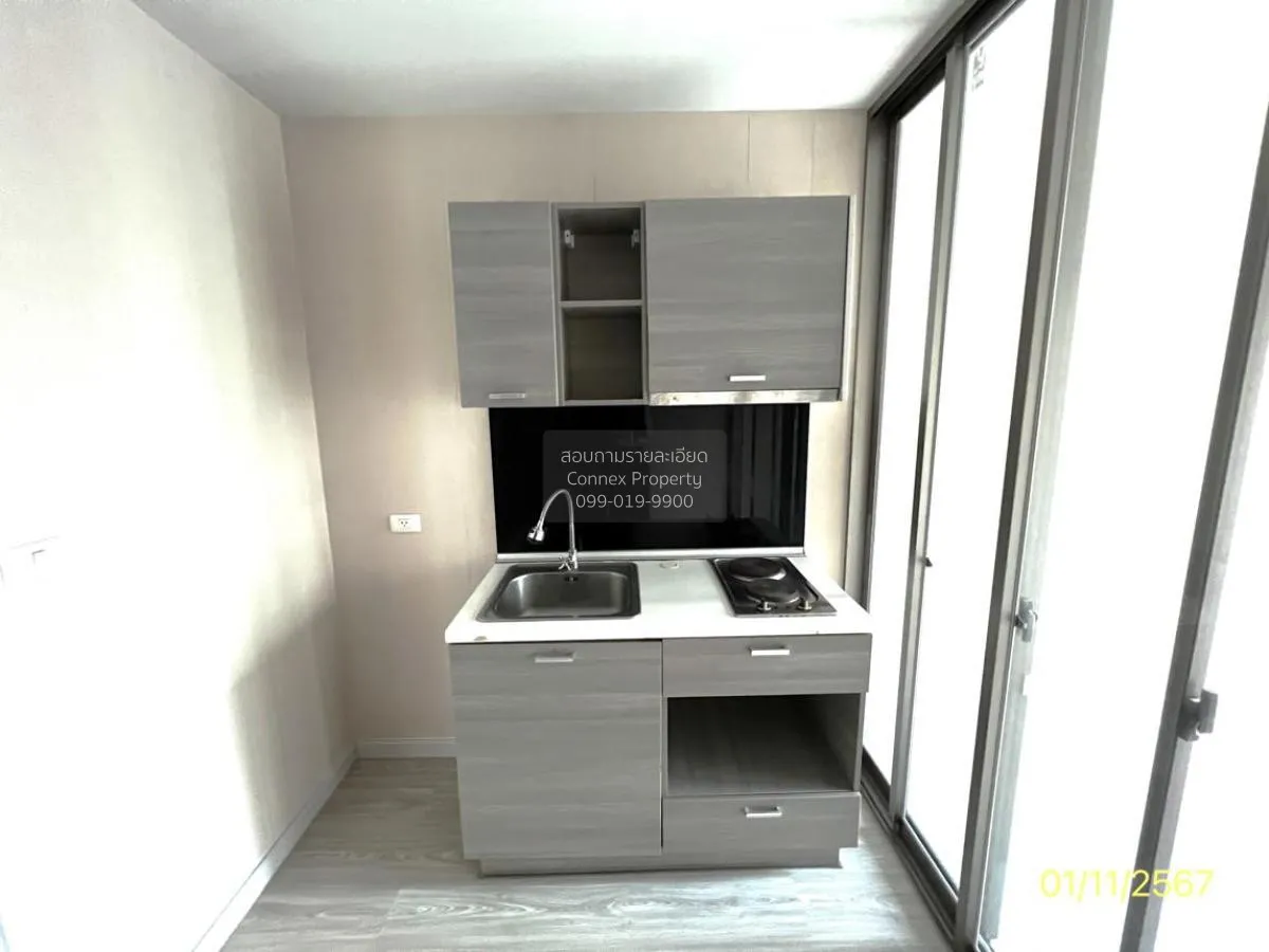 For Sale Condo , THE PRIVACY RATCHADA - SUTTHISAN , MRT-Sutthisan