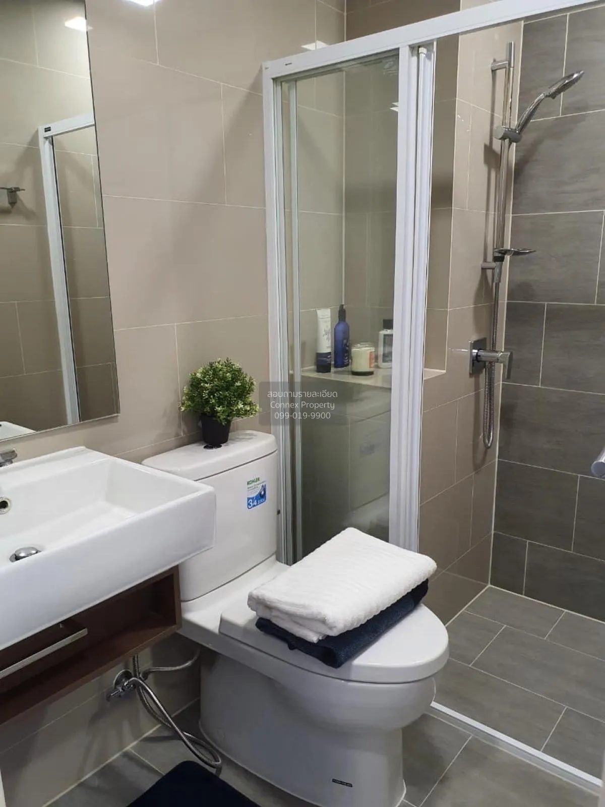เช่าคอนโด  โมดิซ สเตชั่น พหลโยธิน - รามอินทรา BTS-พหลโยธิน 59 อนุ