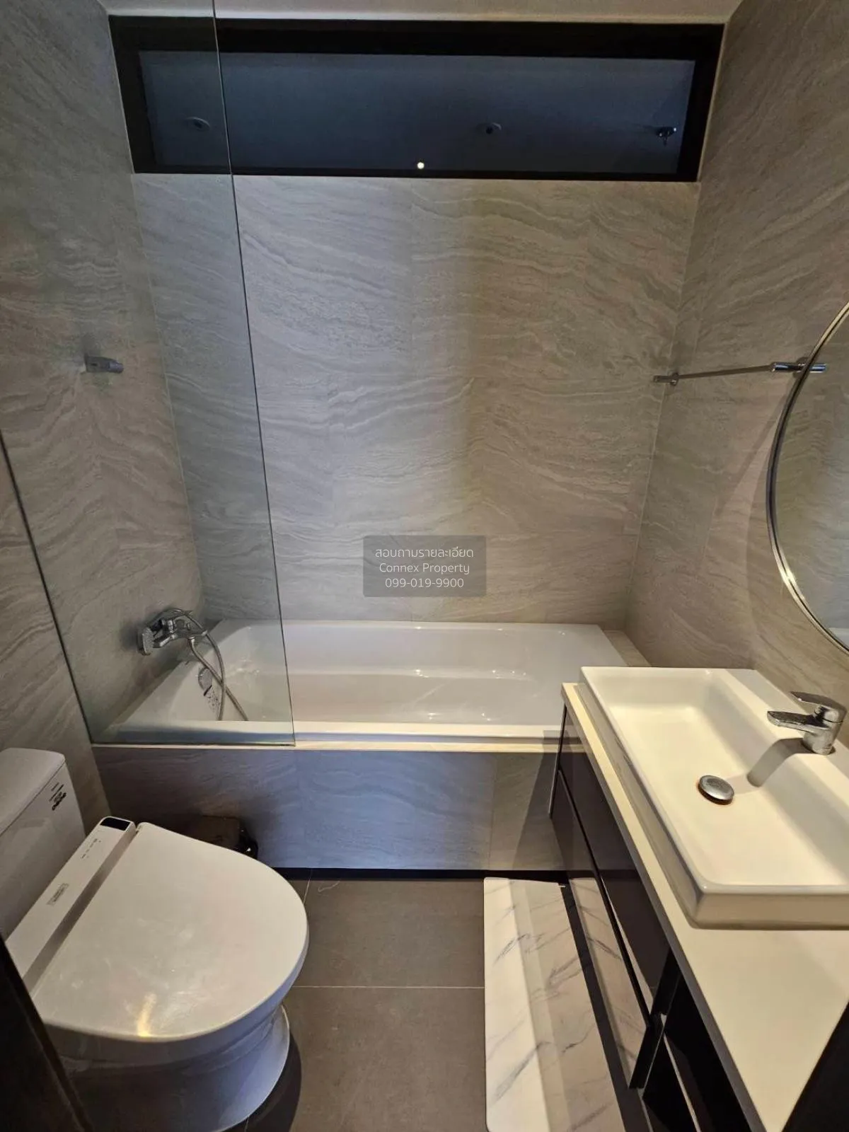 เช่าคอนโด  เดอะฟายน์ แบงค็อค ทองหล่อ-เอกมัย BTS-ทองหล่อ คลองตันเห