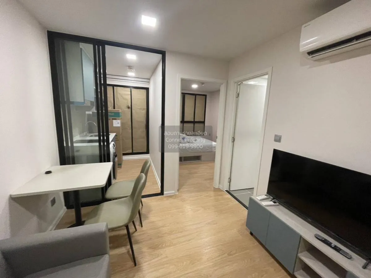 For Rent Condo , Atmoz Kanaal Rangsit , Pracha Thipat , Thanyabur 2