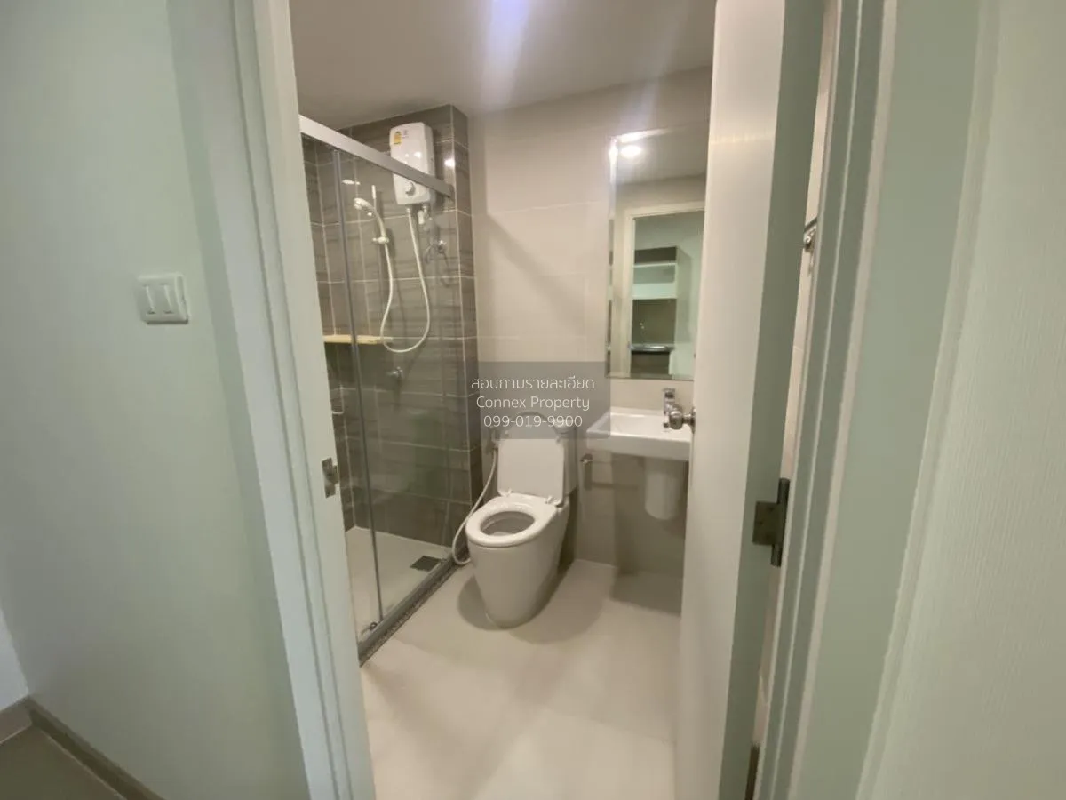 ขายคอนโด  ศุภาลัย ลอฟท์ ประชาธิปก-วงเวียนใหญ่ BTS-วงเวียนใหญ่ สมเ