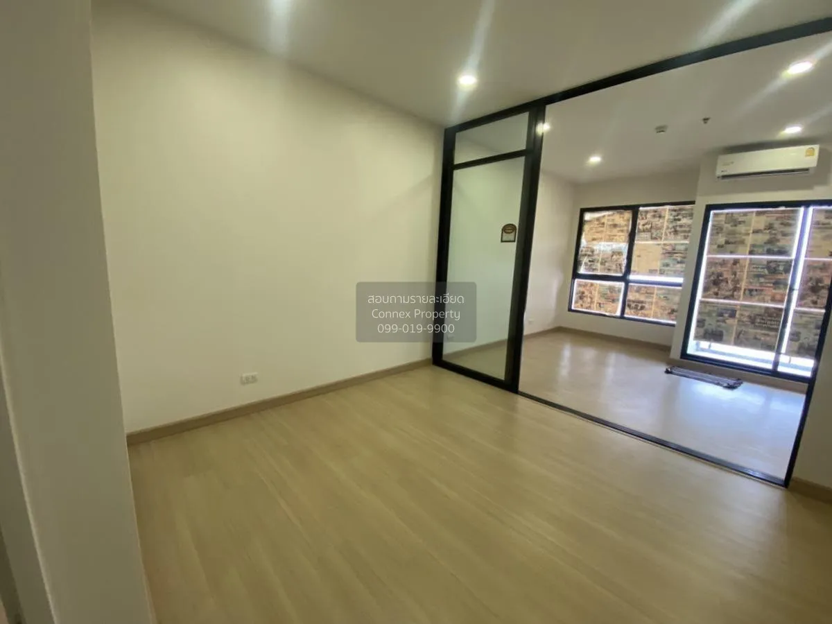 ขายคอนโด  ศุภาลัย ลอฟท์ ประชาธิปก-วงเวียนใหญ่ BTS-วงเวียนใหญ่ สมเ 4