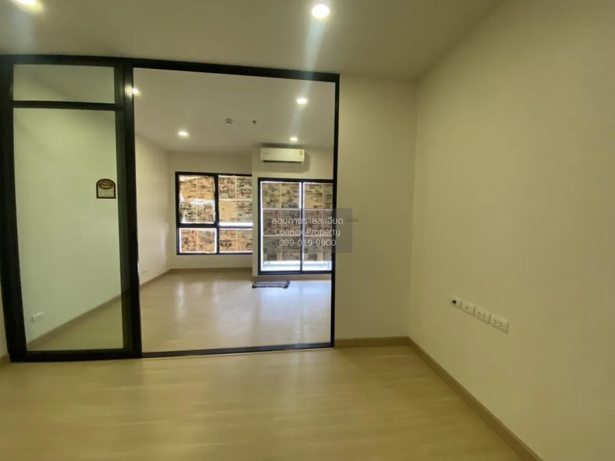 ขายคอนโด  ศุภาลัย ลอฟท์ ประชาธิปก-วงเวียนใหญ่ BTS-วงเวียนใหญ่ สมเ