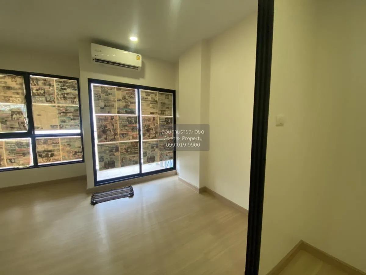 ขายคอนโด  ศุภาลัย ลอฟท์ ประชาธิปก-วงเวียนใหญ่ BTS-วงเวียนใหญ่ สมเ