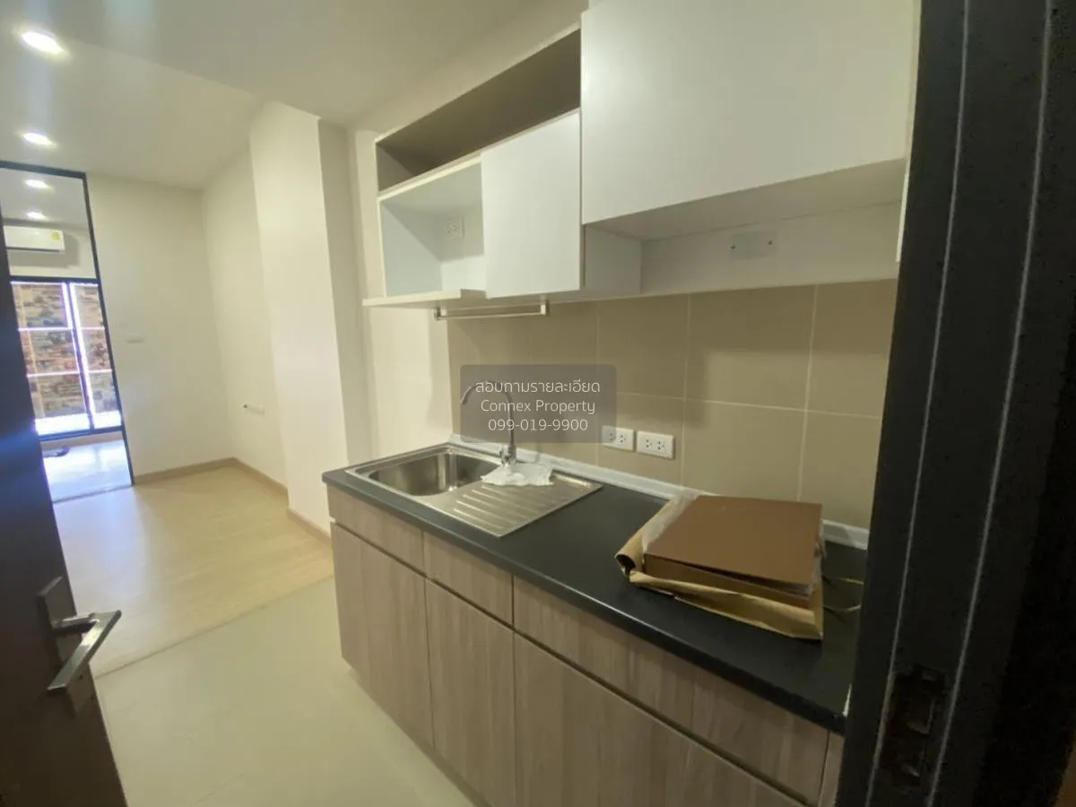 ขายคอนโด  ศุภาลัย ลอฟท์ ประชาธิปก-วงเวียนใหญ่ BTS-วงเวียนใหญ่ สมเ