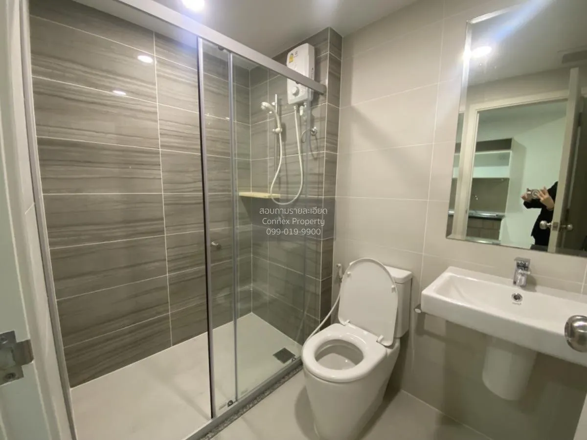 ขายคอนโด  ศุภาลัย ลอฟท์ ประชาธิปก-วงเวียนใหญ่ BTS-วงเวียนใหญ่ สมเ