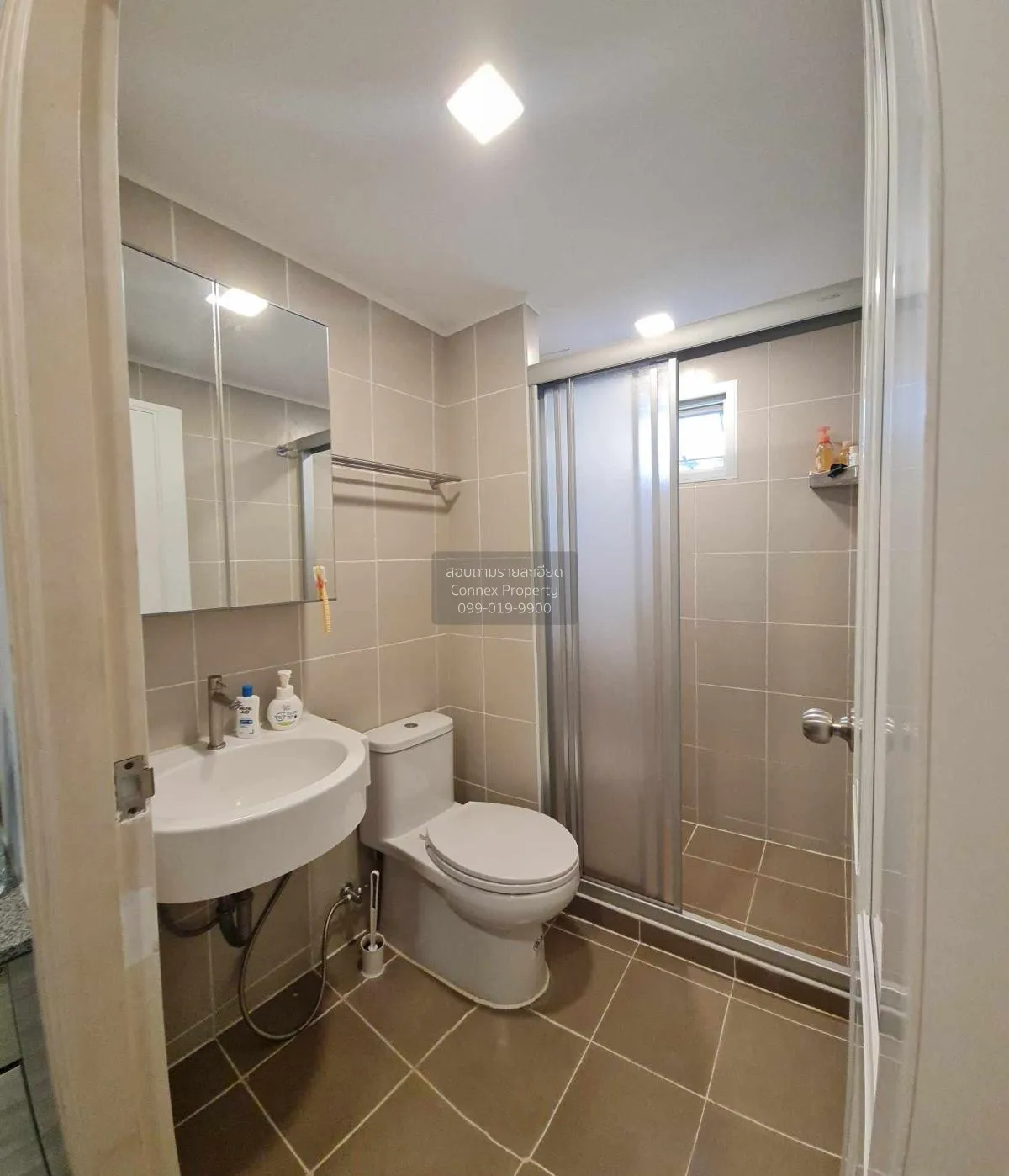 For Sale Condo , Lumpini Ville Phatthanakan - New Phetchaburi , S