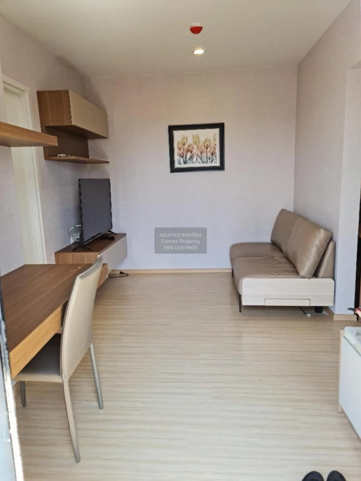 For Rent Condo , Plum Condo Pinklao Station , MRT-Bang Yi Khon ,  1