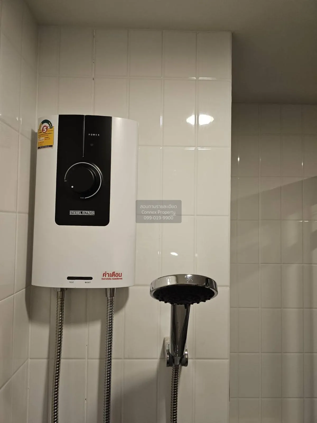 For Rent Condo , The line vibe , BTS-Ha Yaek Lat Phrao , Chomphon