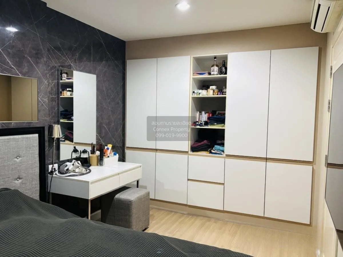 ขายคอนโด  เดอะ เนสท์ สุขุมวิท 22 BTS-พร้อมพงษ์ คลองเตย เขต คลองเต 2