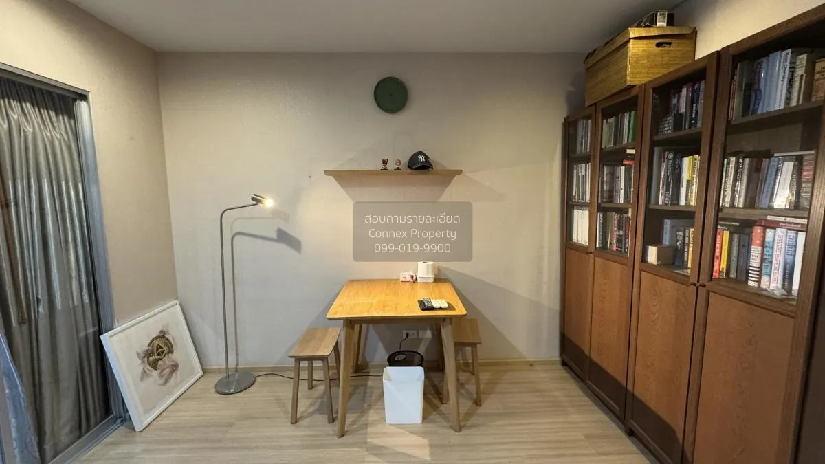 ขายคอนโด  คาซ่า คอนโด รัชดา-ราชพฤกษ์ BTS-ตลาดพลู ดาวคะนอง เขต ธนบ 1