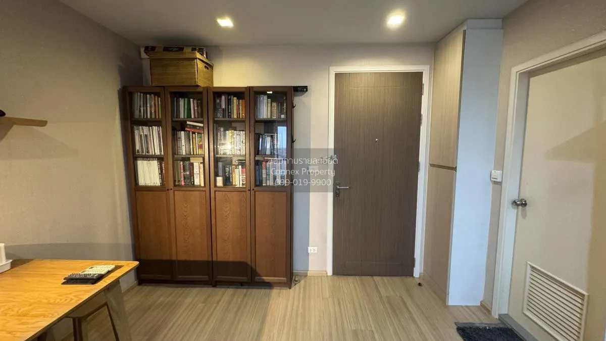 ขายคอนโด  คาซ่า คอนโด รัชดา-ราชพฤกษ์ BTS-ตลาดพลู ดาวคะนอง เขต ธนบ 3