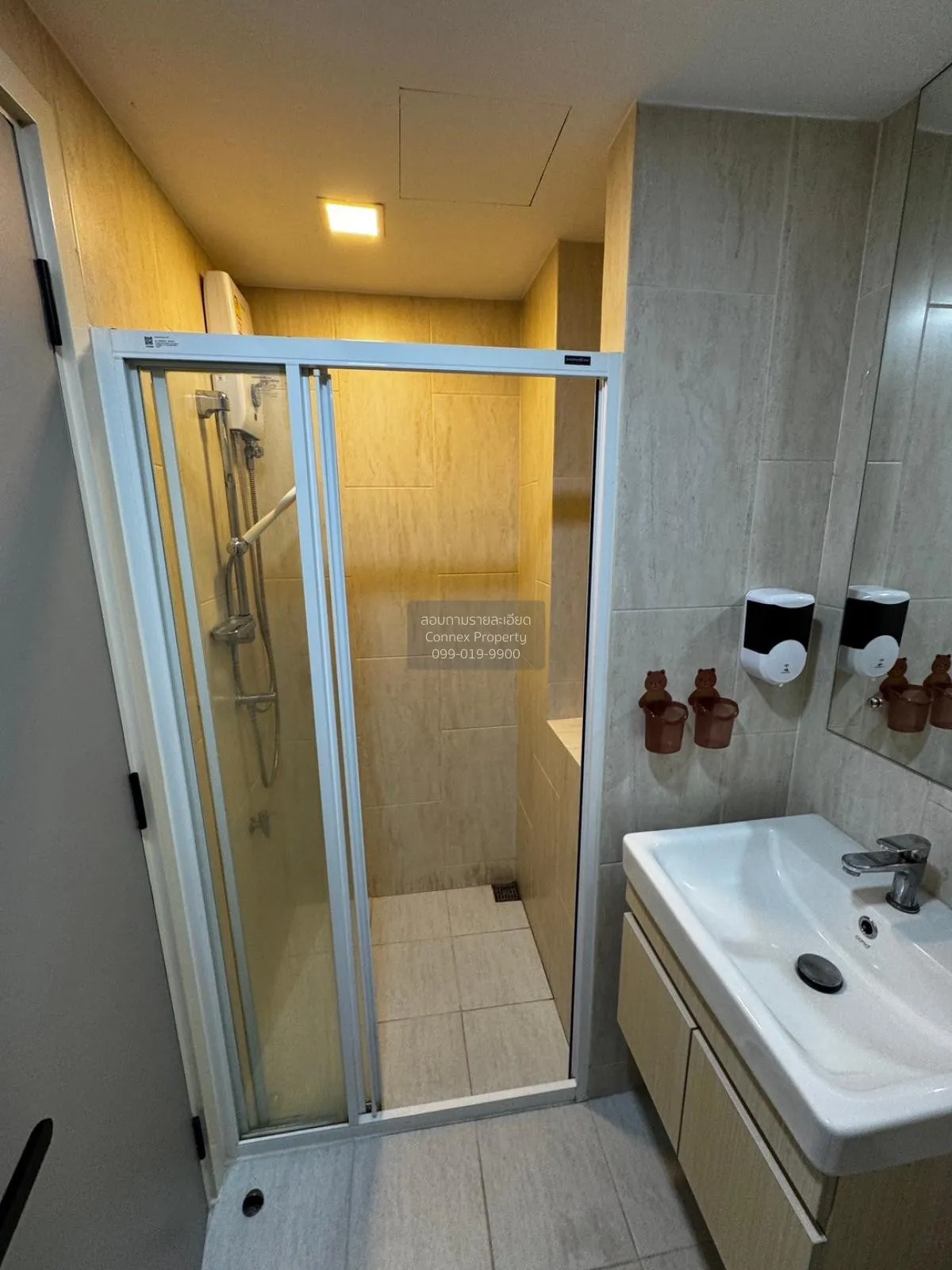 ขายคอนโด  แอทโมซ ลาดพร้าว 71 ลาดพร้าว เขต ลาดพร้าว กรุงเทพ CX-114