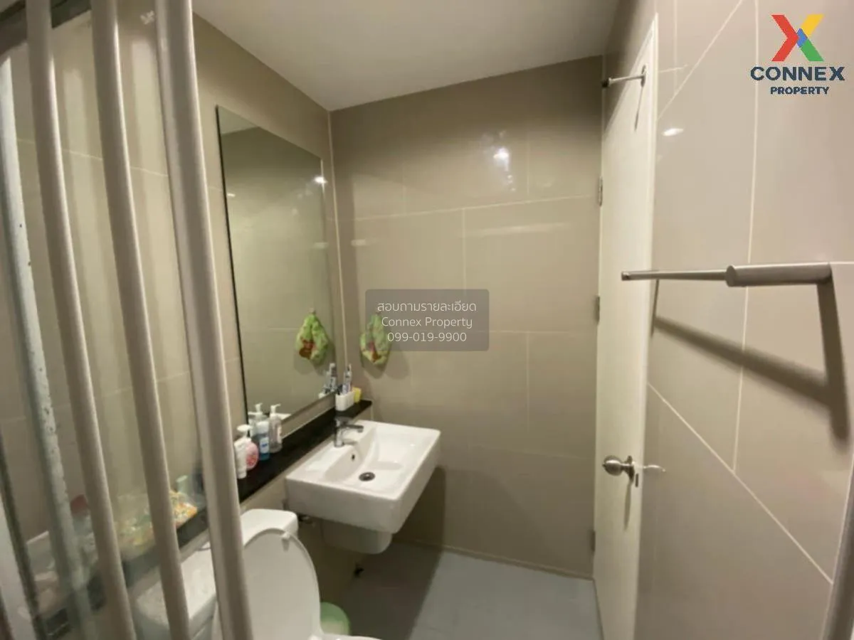 ขายคอนโด  แอสปาย สาทร - ราชพฤกษ์ BTS-บางหว้า ปากคลองภาษีเจริญ เขต