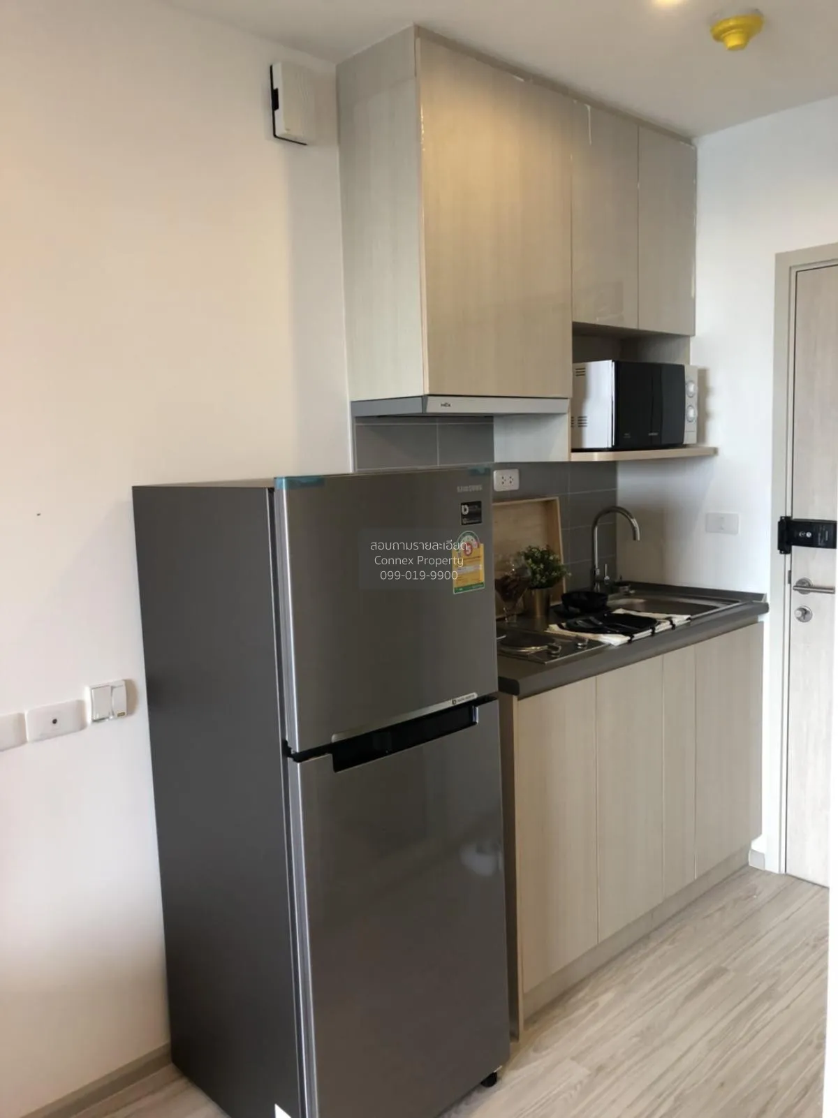 เช่าคอนโด  ไอดีโอ โมบิ วงศ์สว่าง อินเตอร์เชนจ์ MRT-บางซ่อน บางซื่