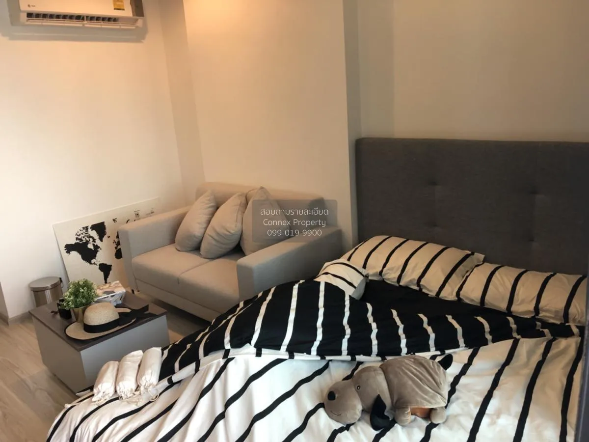 เช่าคอนโด  ไอดีโอ โมบิ วงศ์สว่าง อินเตอร์เชนจ์ MRT-บางซ่อน บางซื่