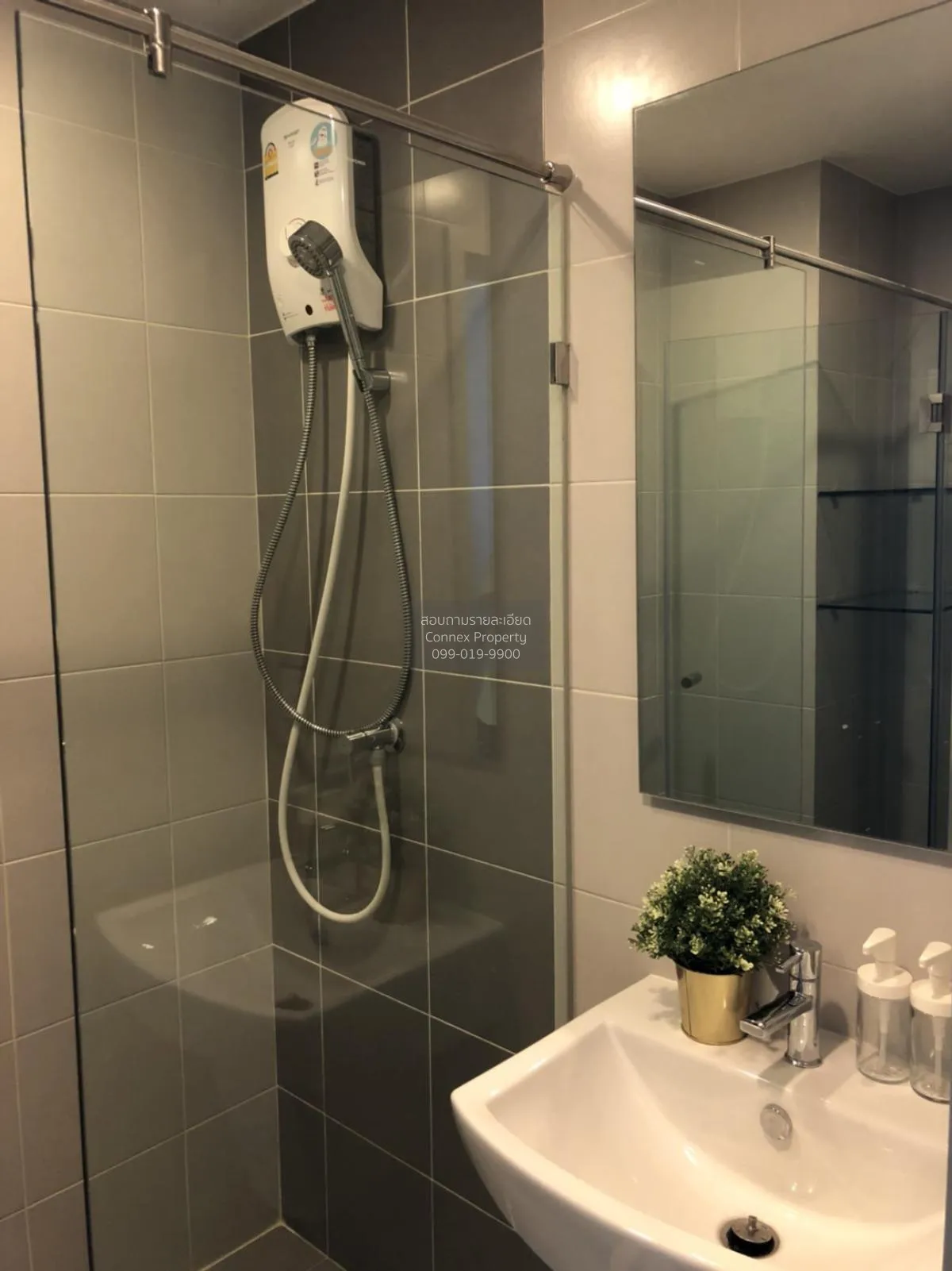 เช่าคอนโด  ไอดีโอ โมบิ วงศ์สว่าง อินเตอร์เชนจ์ MRT-บางซ่อน บางซื่