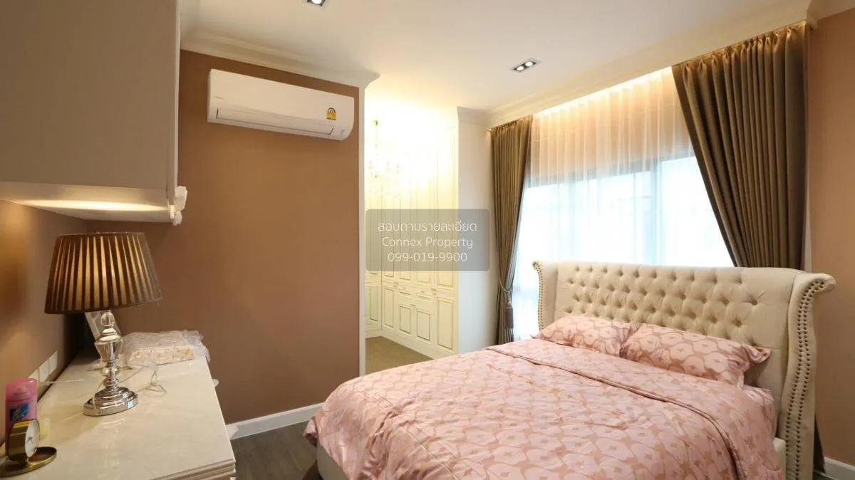 For Sale House , Bangkok Boulevard Pinklao-Petchkasem , Krathum L