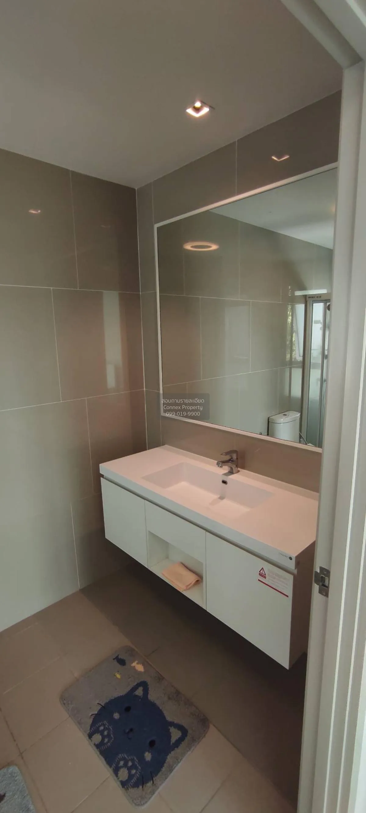 เช่าคอนโด  แชปเตอร์ วัน ชายน์ บางโพ บางซื่อ เขต บางซื่อ กรุงเทพ C