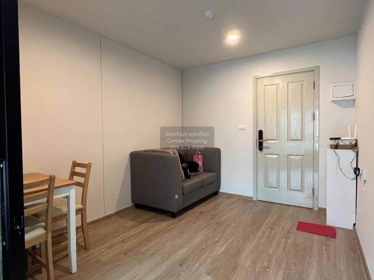 ขายคอนโด  ไฮ สุทธิสาร MRT-สุทธิสาร สามเสนนอก เขต ห้วยขวาง กรุงเทพ 1