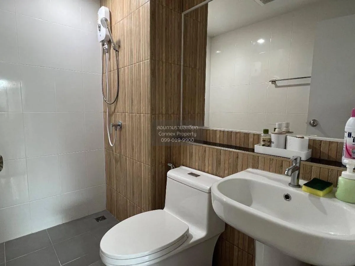 ขายคอนโด  ไฮ สุทธิสาร MRT-สุทธิสาร สามเสนนอก เขต ห้วยขวาง กรุงเทพ