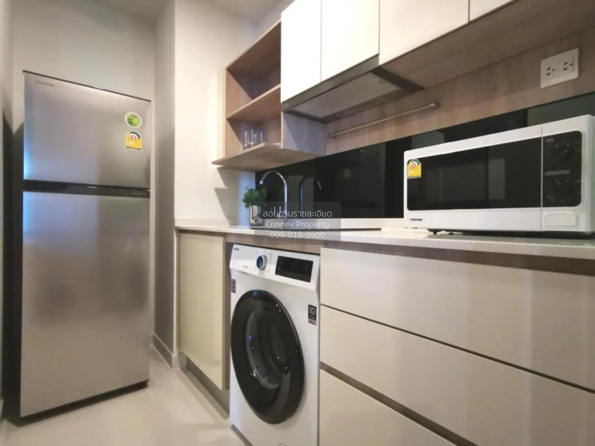 For Sale Condo , Knightsbridge Duplex Tiwanon , MRT-Ministry of P 3