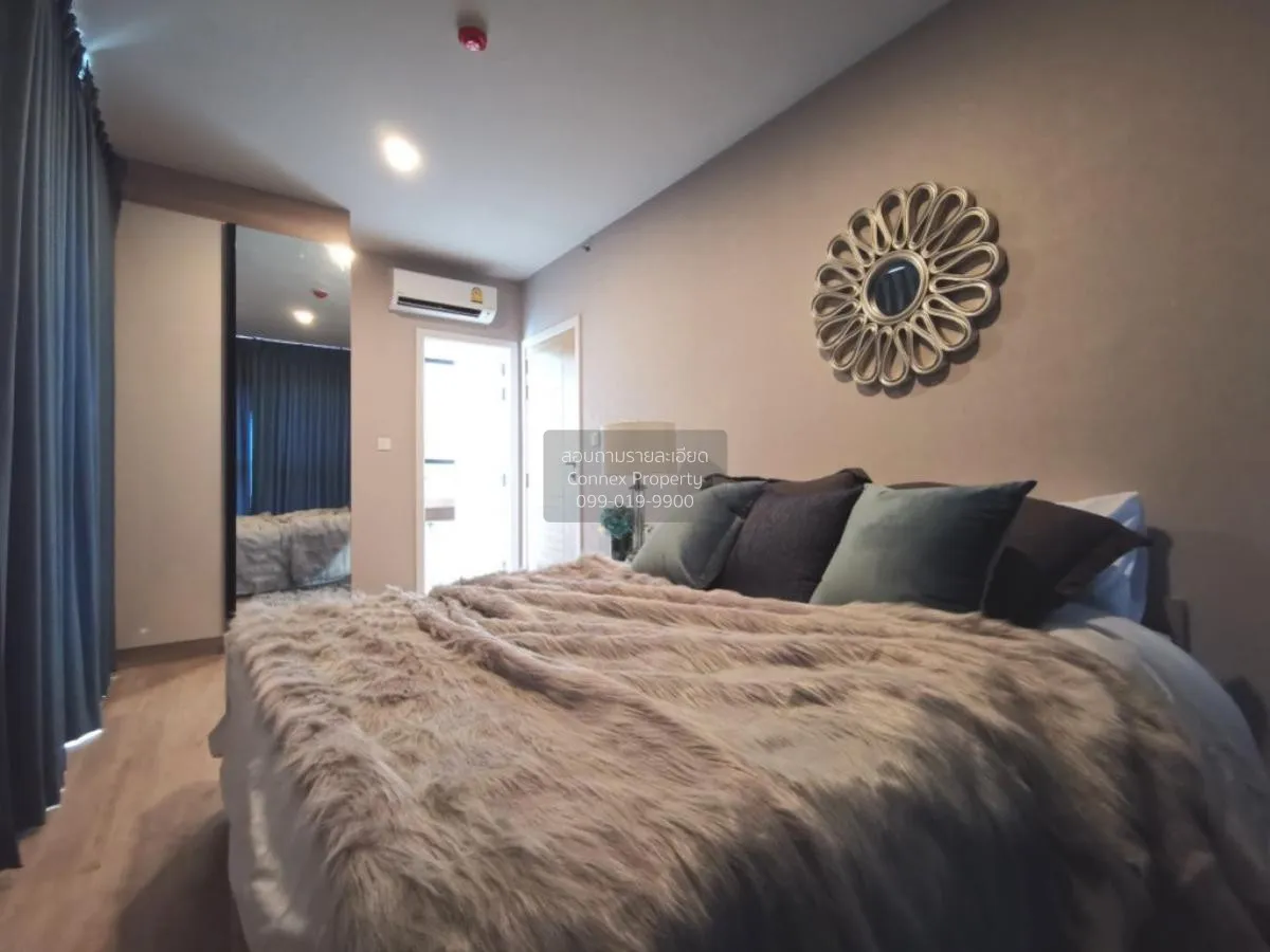 For Sale Condo , Knightsbridge Duplex Tiwanon , MRT-Ministry of P 4