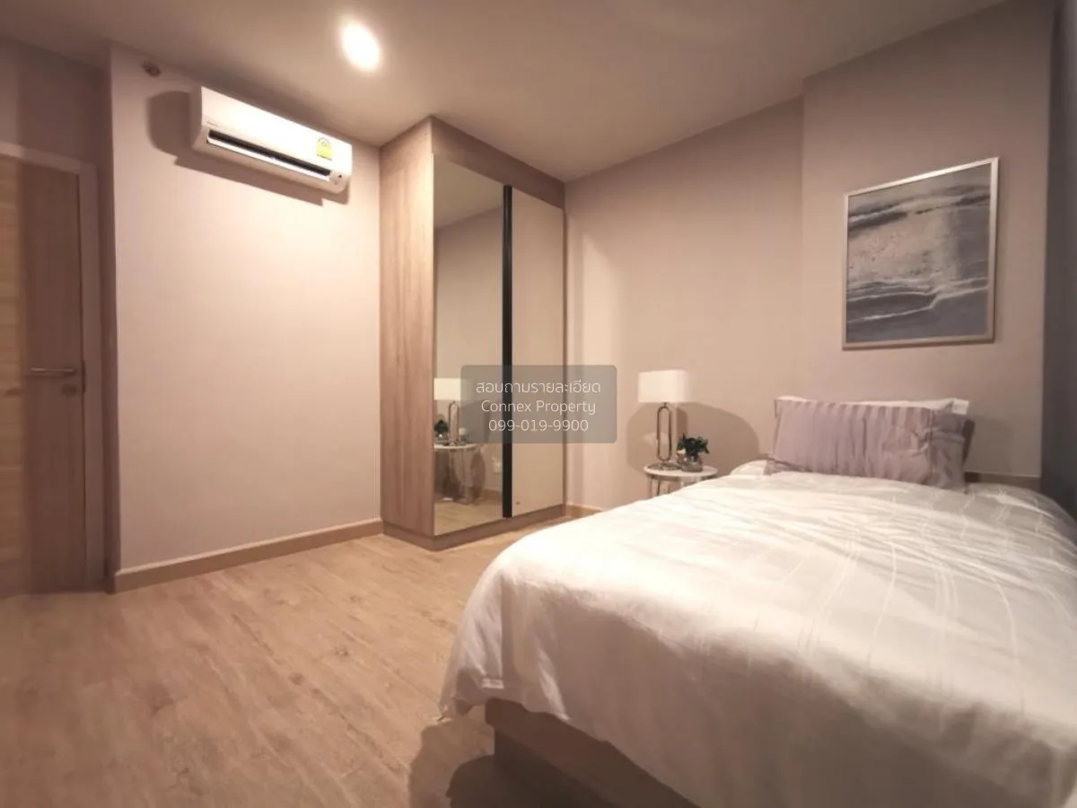 For Sale Condo , Knightsbridge Duplex Tiwanon , MRT-Ministry of P