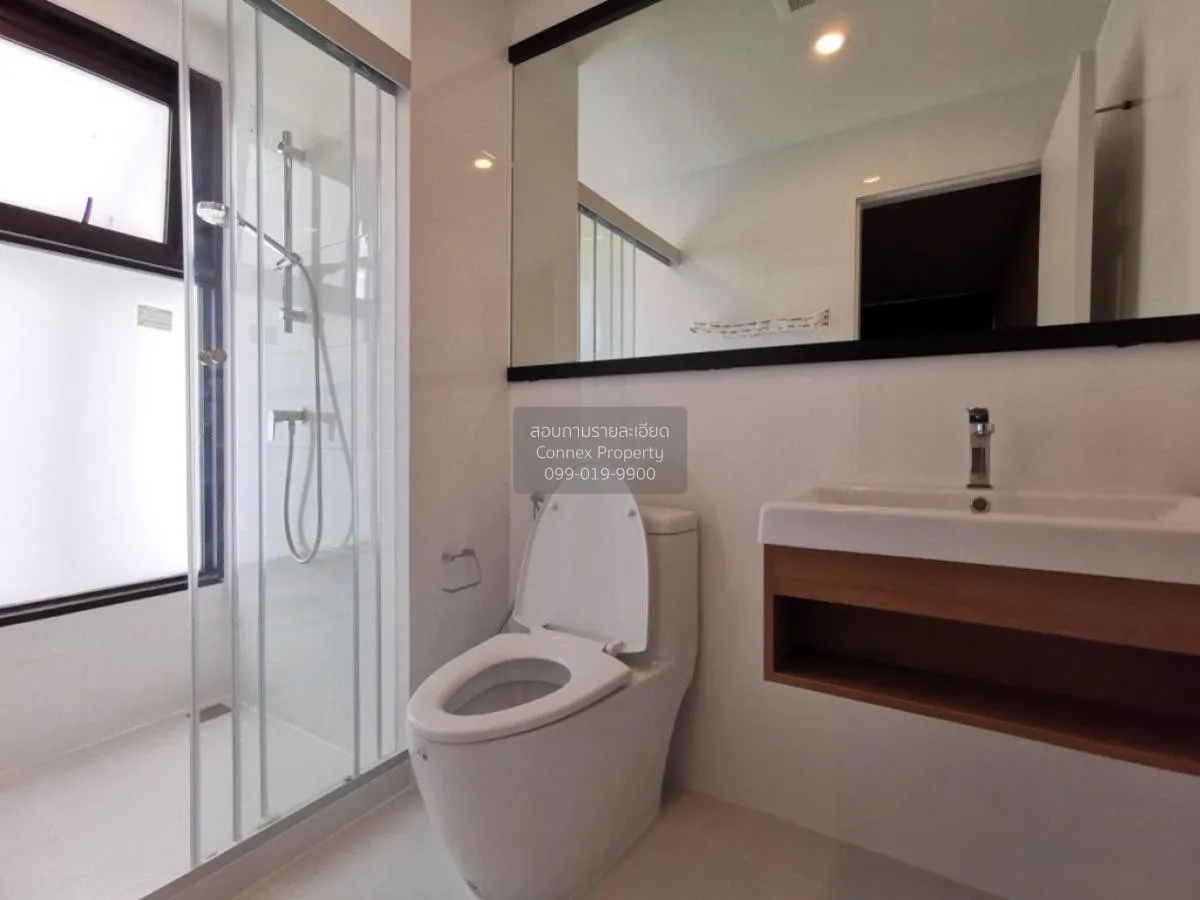 For Sale Condo , Knightsbridge Duplex Tiwanon , MRT-Ministry of P
