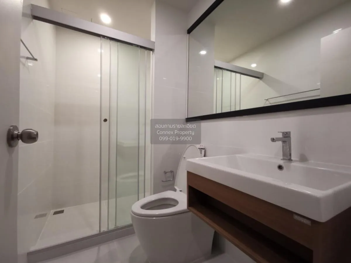 For Sale Condo , Knightsbridge Duplex Tiwanon , MRT-Ministry of P