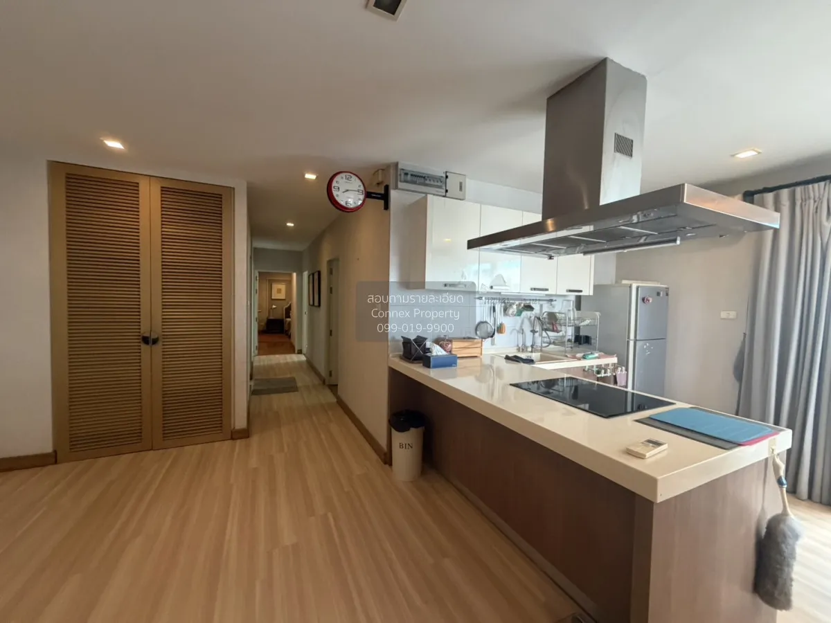 ขายคอนโด  ทรี คอนโด ลาดพร้าว 27 ชั้นสูง  แขวงจันทรเกษม เขต จตุจัก 2