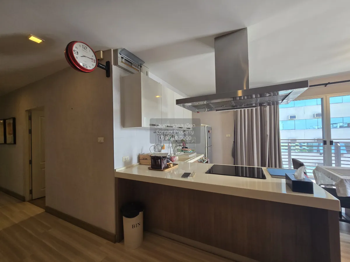 ขายคอนโด  ทรี คอนโด ลาดพร้าว 27 ชั้นสูง  แขวงจันทรเกษม เขต จตุจัก 3