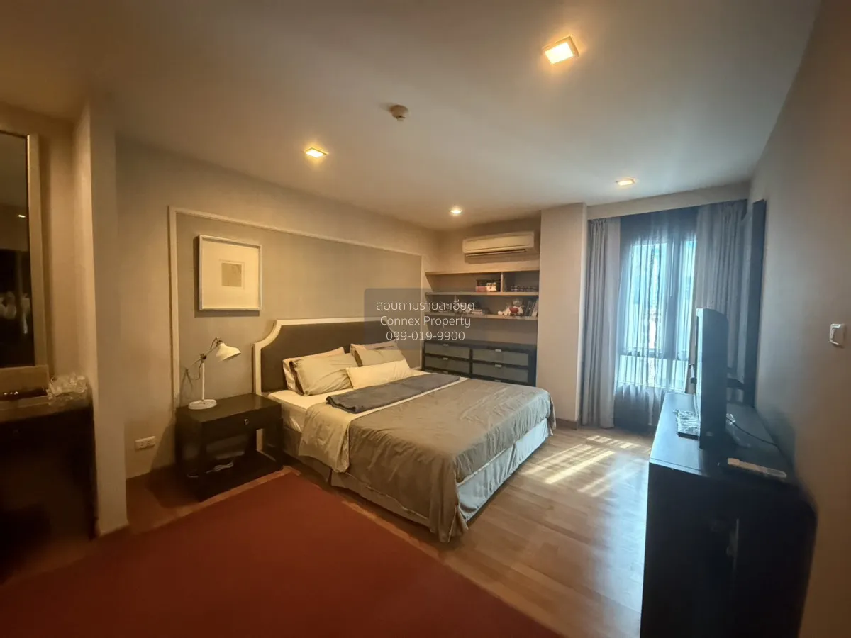 ขายคอนโด  ทรี คอนโด ลาดพร้าว 27 ชั้นสูง  แขวงจันทรเกษม เขต จตุจัก 4