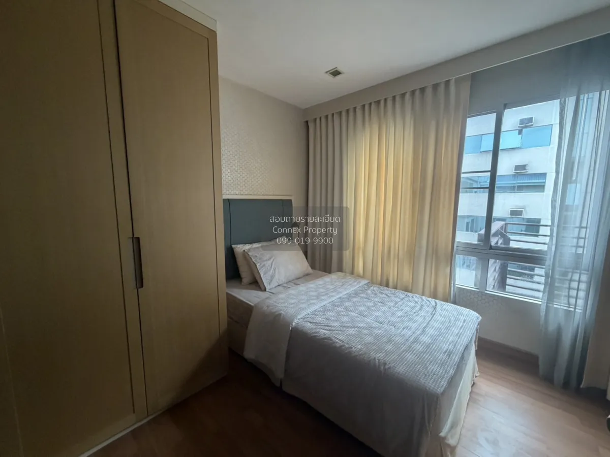 ขายคอนโด  ทรี คอนโด ลาดพร้าว 27 ชั้นสูง  แขวงจันทรเกษม เขต จตุจัก